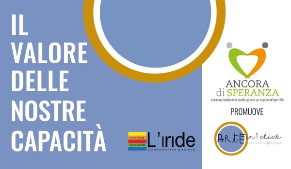 arte-in-1-click-immagine-copertina